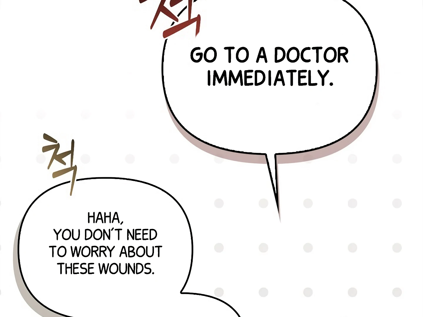 Regas Chapter 81 page 139