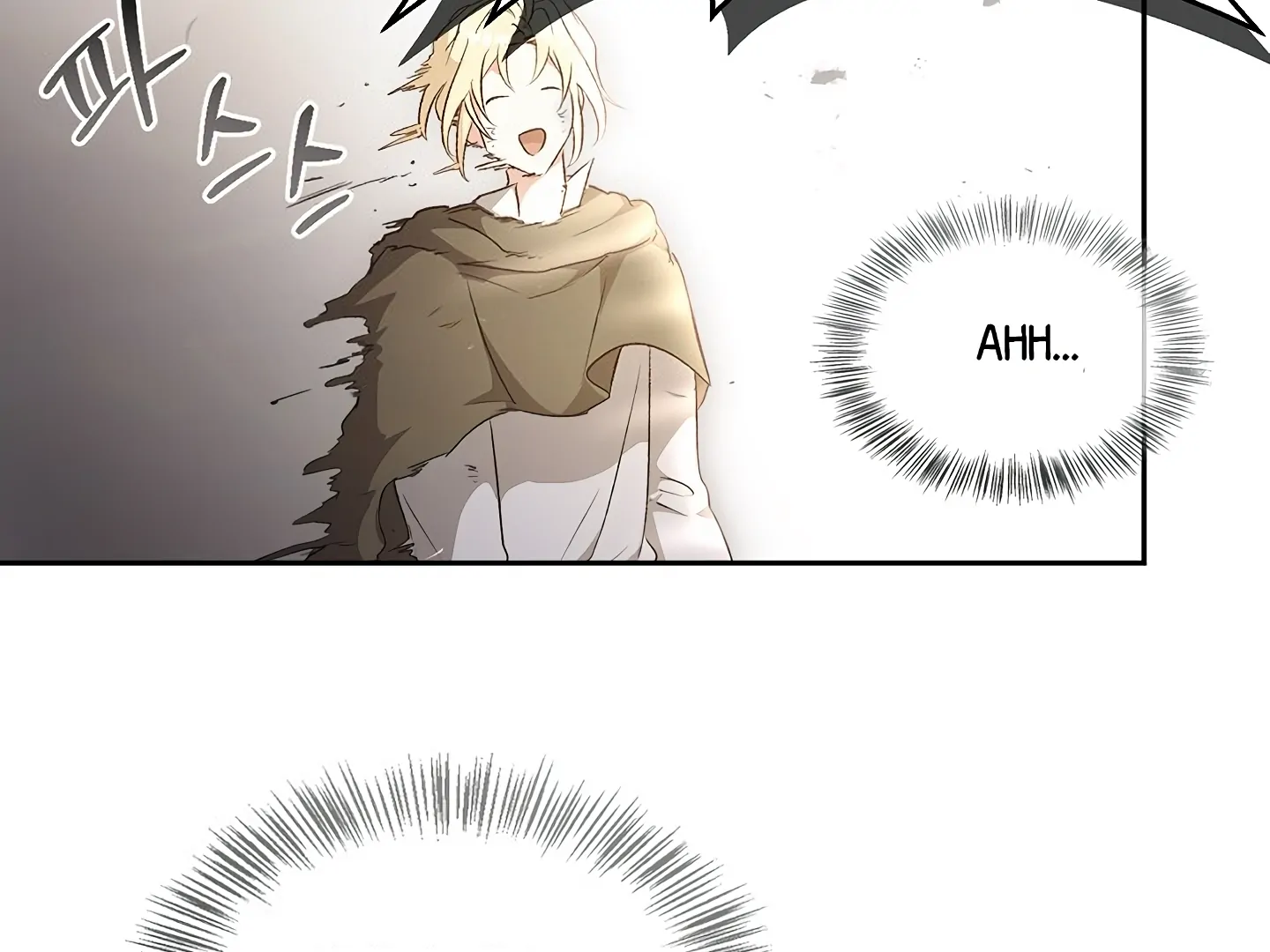 Regas Chapter 81 page 244