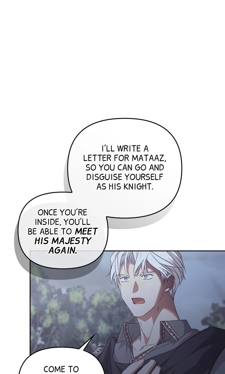 Regas Chapter 84 page 47