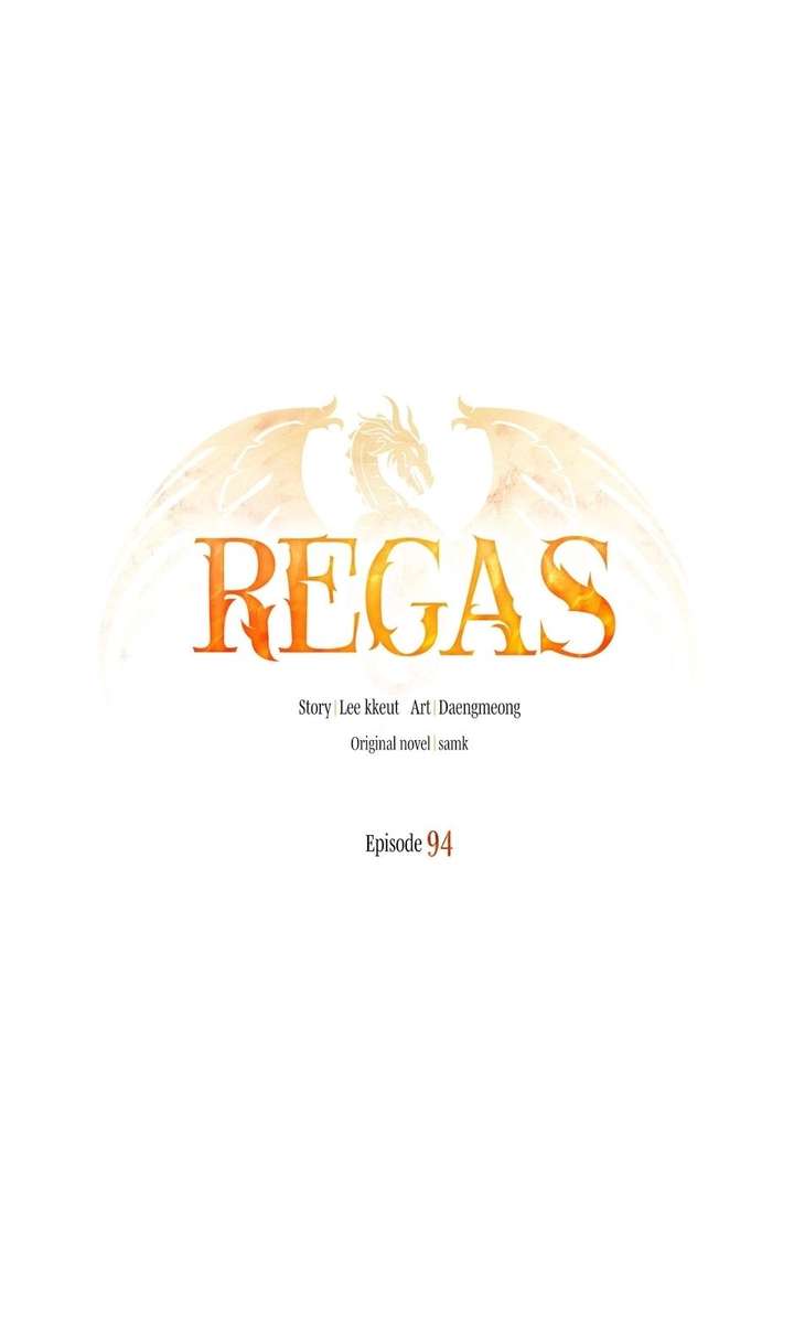 Regas Chapter 94 page 1