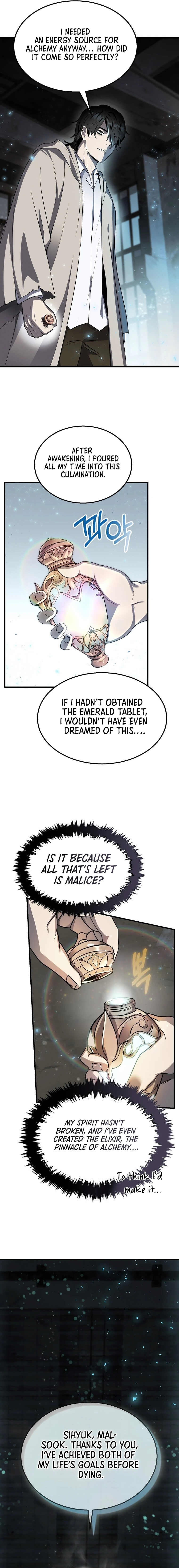 Regressed Genius Creates Mythic Items Chapter 1 page 20