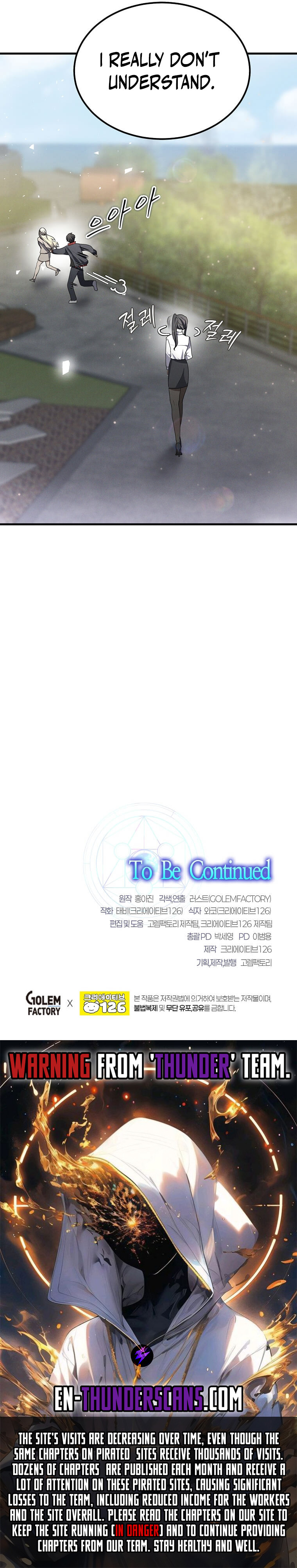 Regressed Genius Creates Mythic Items Chapter 14 page 13