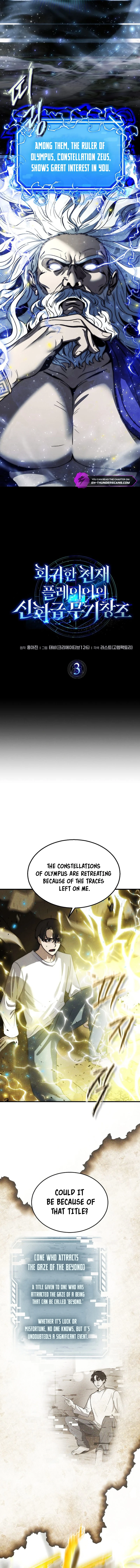 Regressed Genius Creates Mythic Items Chapter 3 page 4