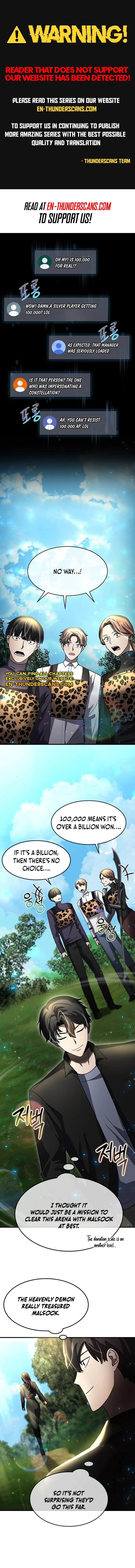 Regressed Genius Creates Mythic Items Chapter 33 page 1