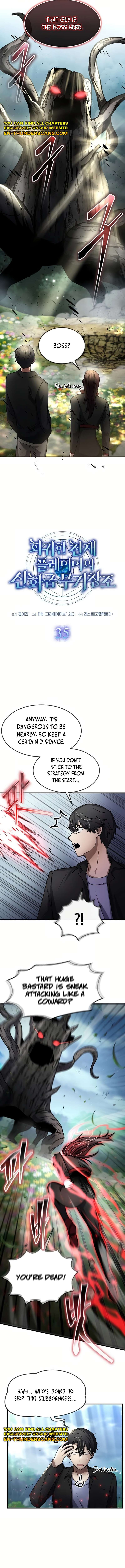 Regressed Genius Creates Mythic Items Chapter 35 page 2