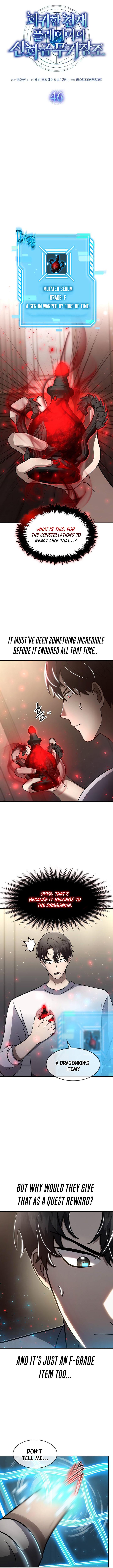 Regressed Genius Creates Mythic Items Chapter 46 page 5