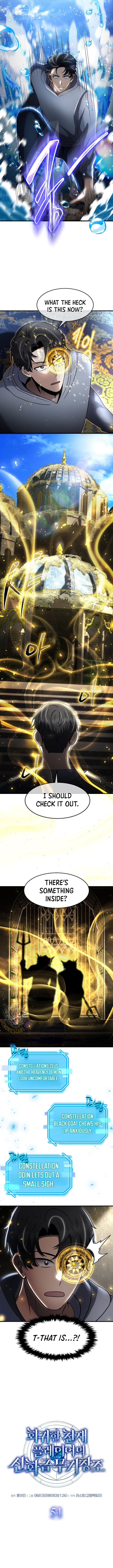 Regressed Genius Creates Mythic Items Chapter 51 page 2