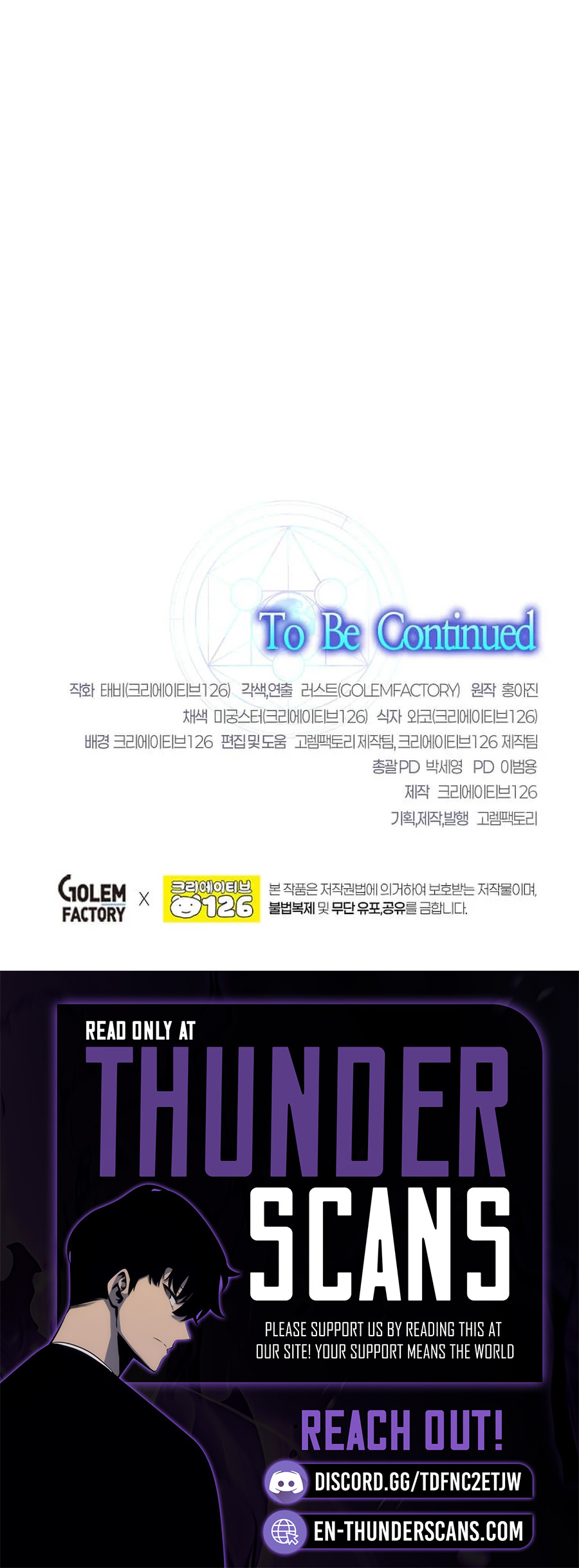 Regressed Genius Creates Mythic Items Chapter 55 page 13
