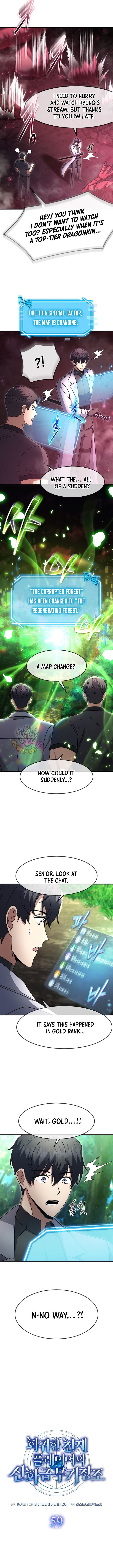 Regressed Genius Creates Mythic Items Chapter 59 page 6