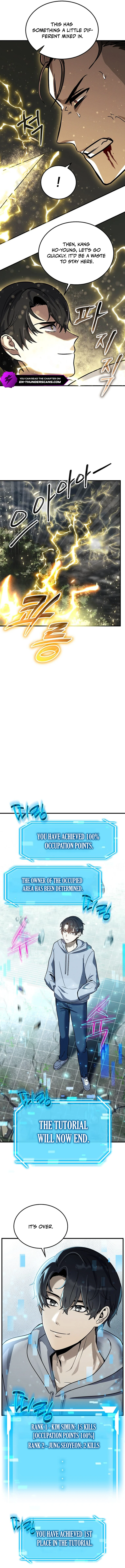 Regressed Genius Creates Mythic Items Chapter 6 page 16