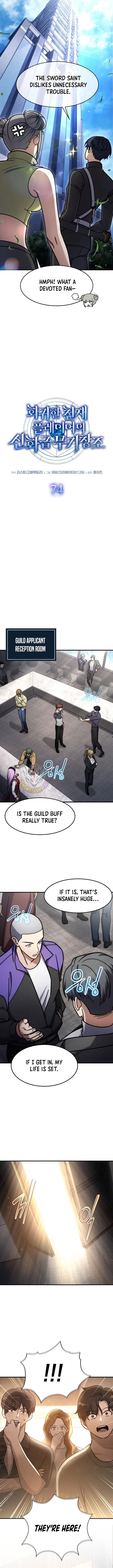 Regressed Genius Creates Mythic Items Chapter 74 page 3