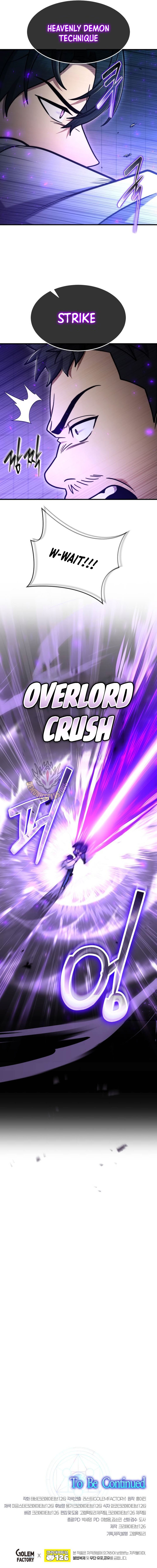 Regressed Genius Creates Mythic Items Chapter 75 page 12