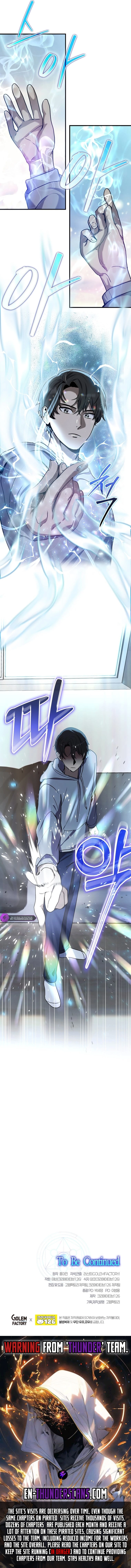 Regressed Genius Creates Mythic Items Chapter 8 page 12
