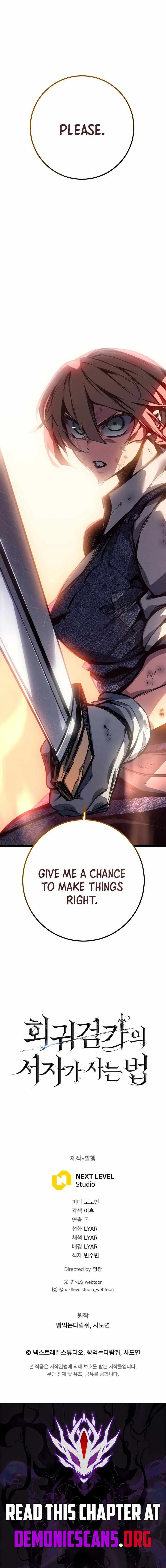 Regressing As The Reincarnated Bastard Of The Sword Clan Chapter 104 page 17