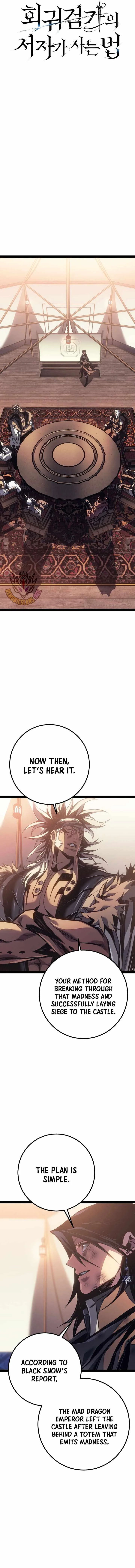 Regressing As The Reincarnated Bastard Of The Sword Clan Chapter 108 page 7