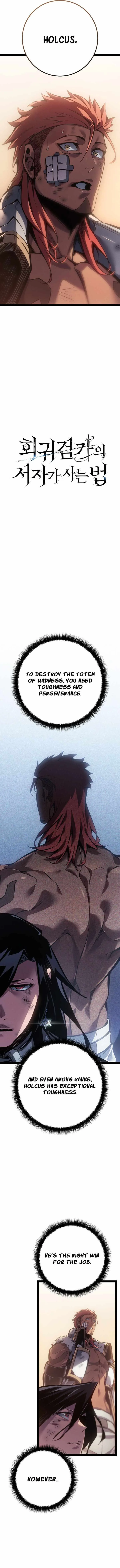 Regressing As The Reincarnated Bastard Of The Sword Clan Chapter 109 page 2