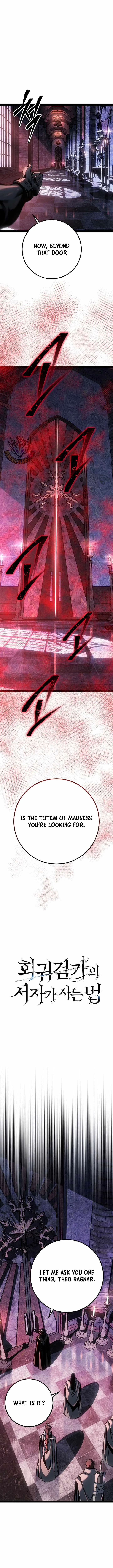 Regressing As The Reincarnated Bastard Of The Sword Clan Chapter 111 page 5