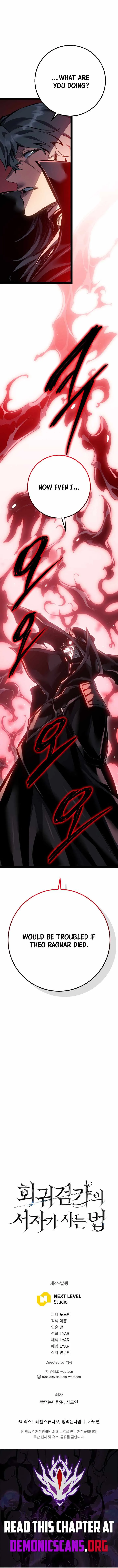 Regressing As The Reincarnated Bastard Of The Sword Clan Chapter 111 page 22