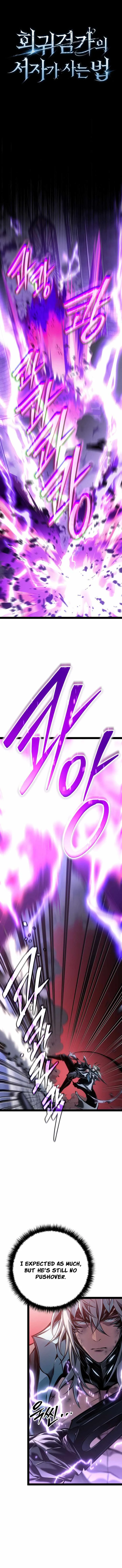 Regressing As The Reincarnated Bastard Of The Sword Clan Chapter 112 page 8