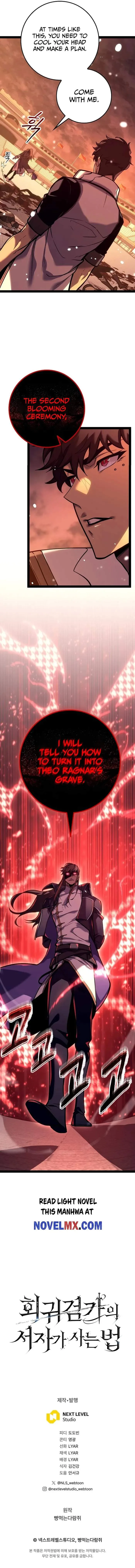 Regressing As The Reincarnated Bastard Of The Sword Clan Chapter 21 page 17