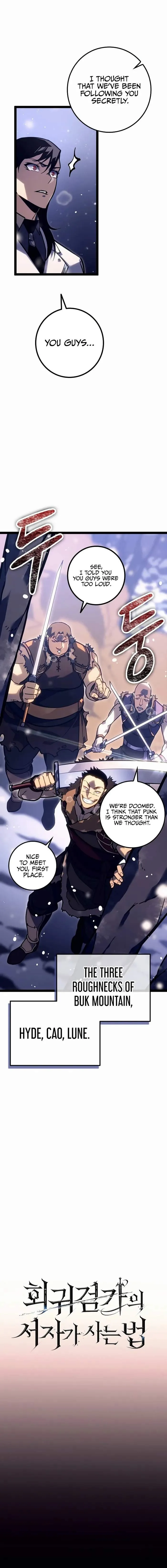 Regressing As The Reincarnated Bastard Of The Sword Clan Chapter 23 page 5
