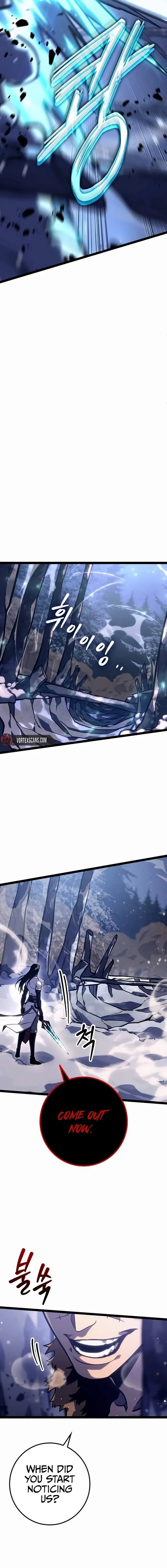 Regressing As The Reincarnated Bastard Of The Sword Clan Chapter 23 page 4