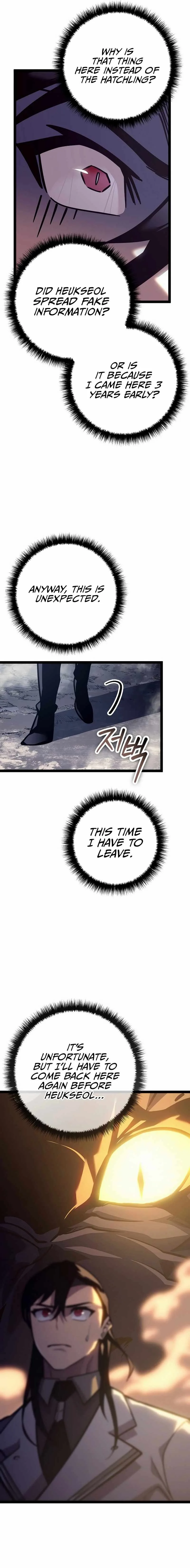 Regressing As The Reincarnated Bastard Of The Sword Clan Chapter 24 page 3