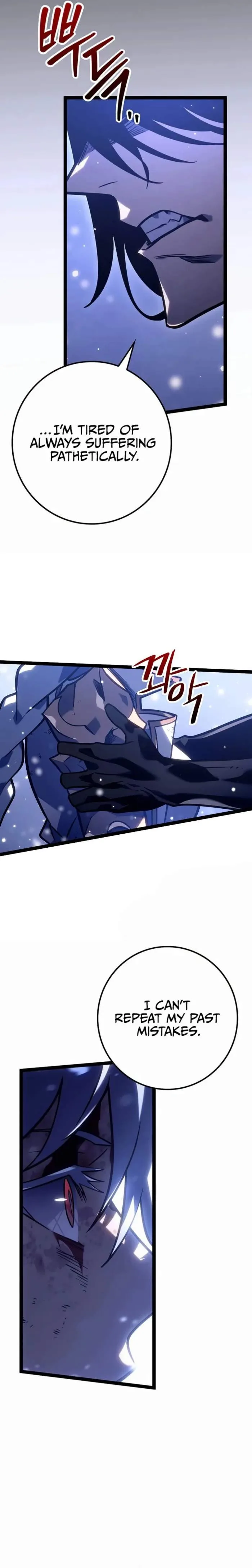 Regressing As The Reincarnated Bastard Of The Sword Clan Chapter 27 page 22