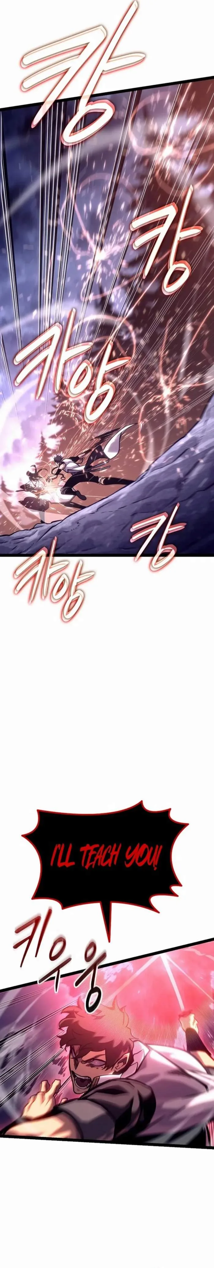 Regressing As The Reincarnated Bastard Of The Sword Clan Chapter 28 page 24