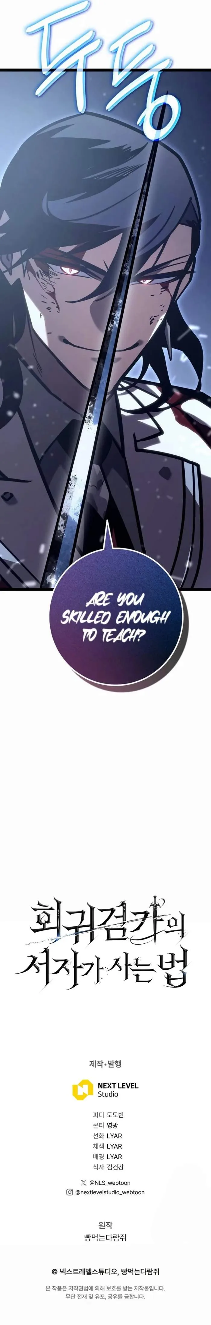 Regressing As The Reincarnated Bastard Of The Sword Clan Chapter 28 page 29
