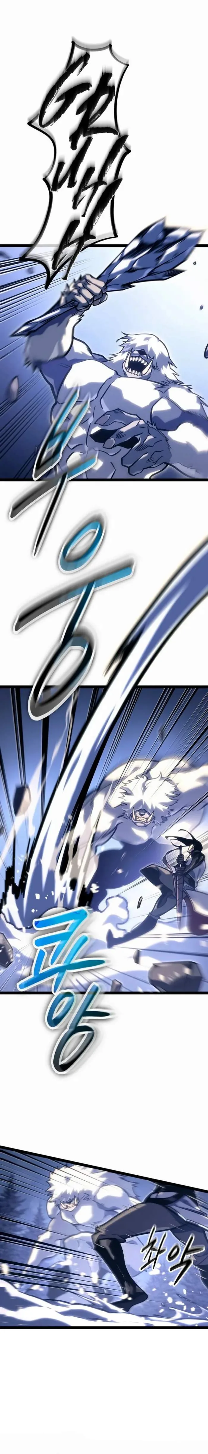 Regressing As The Reincarnated Bastard Of The Sword Clan Chapter 28 page 1