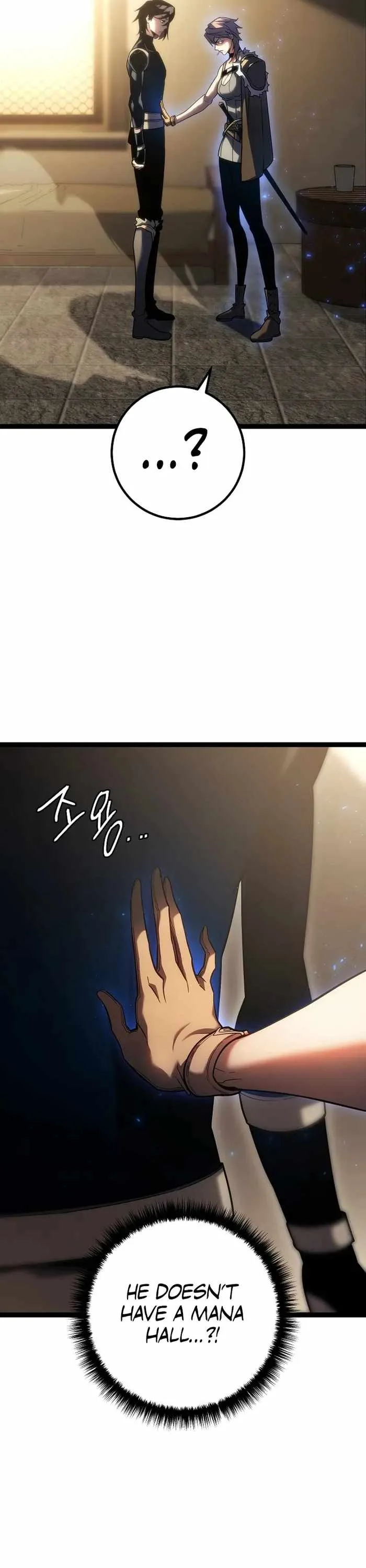 Regressing As The Reincarnated Bastard Of The Sword Clan Chapter 3 page 9