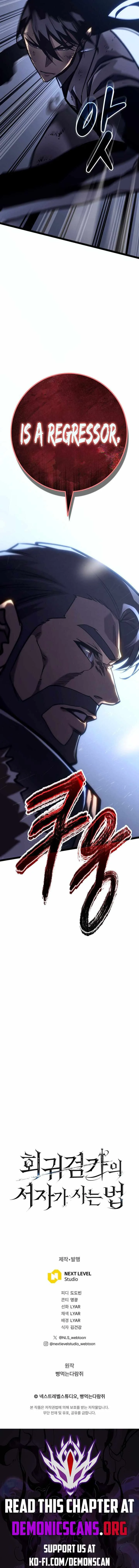 Regressing As The Reincarnated Bastard Of The Sword Clan Chapter 34 page 14