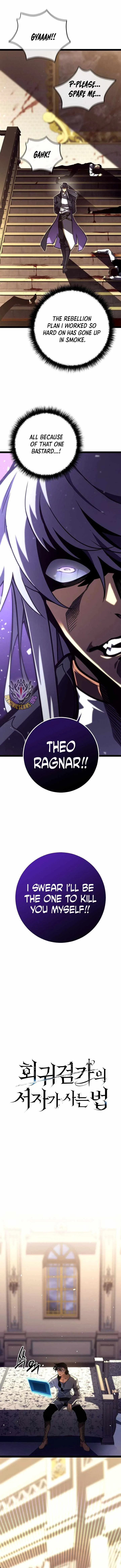Regressing As The Reincarnated Bastard Of The Sword Clan Chapter 45 page 5