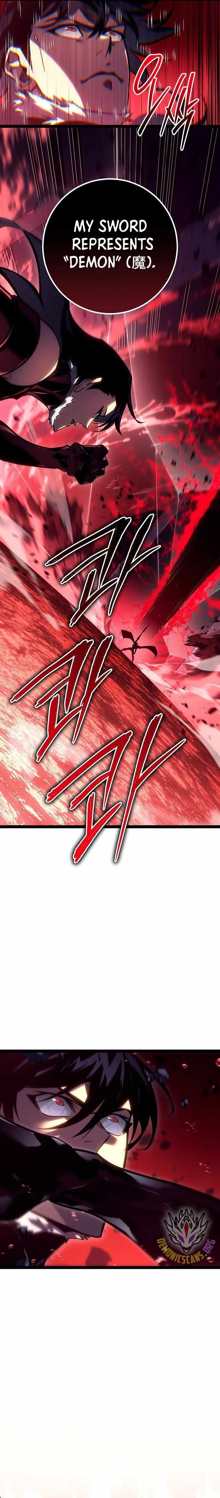 Regressing As The Reincarnated Bastard Of The Sword Clan Chapter 45 page 16