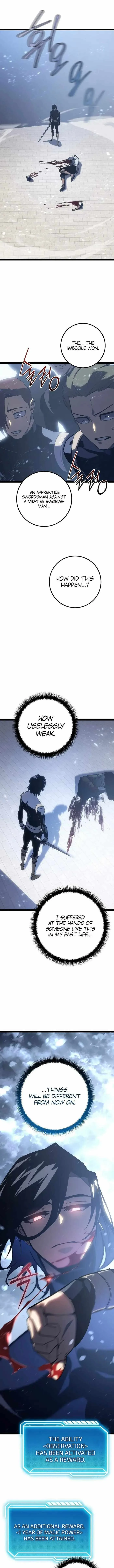 Regressing As The Reincarnated Bastard Of The Sword Clan Chapter 5 page 1