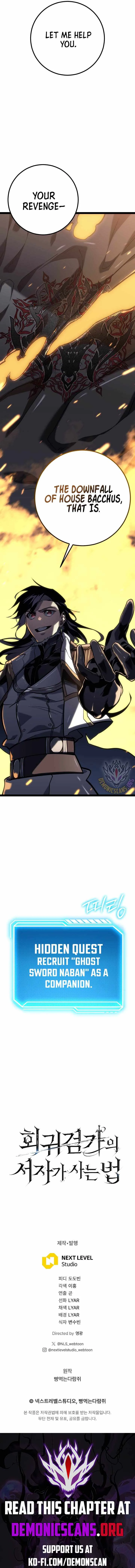 Regressing As The Reincarnated Bastard Of The Sword Clan Chapter 50 page 19