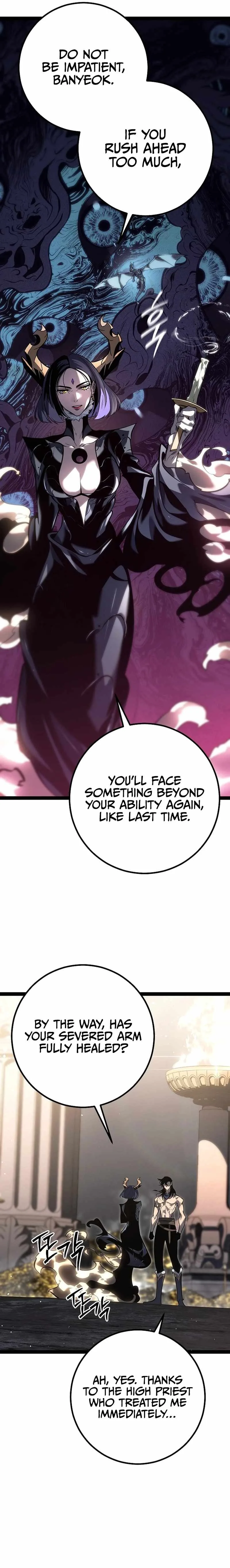 Regressing As The Reincarnated Bastard Of The Sword Clan Chapter 60 page 13