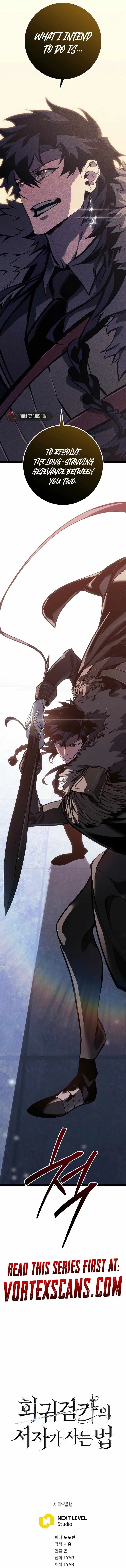 Regressing As The Reincarnated Bastard Of The Sword Clan Chapter 62 page 25