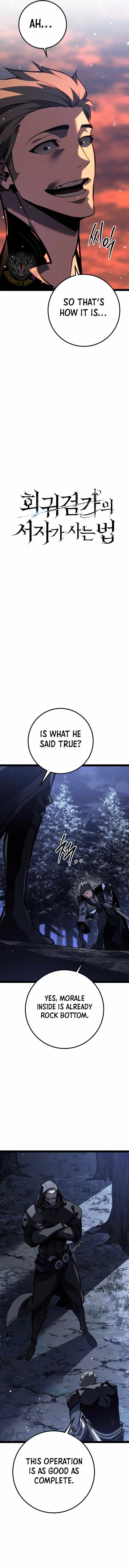 Regressing As The Reincarnated Bastard Of The Sword Clan Chapter 65 page 3