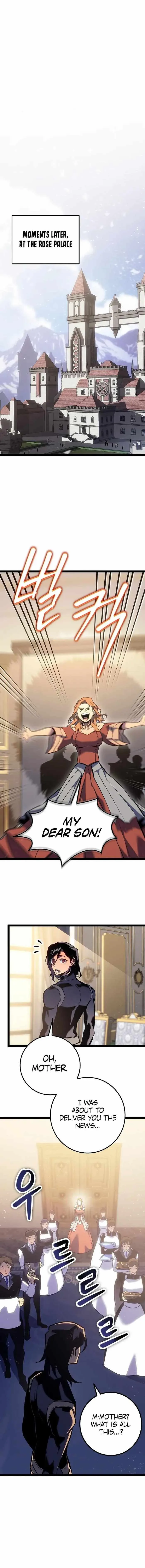 Regressing As The Reincarnated Bastard Of The Sword Clan Chapter 7 page 10