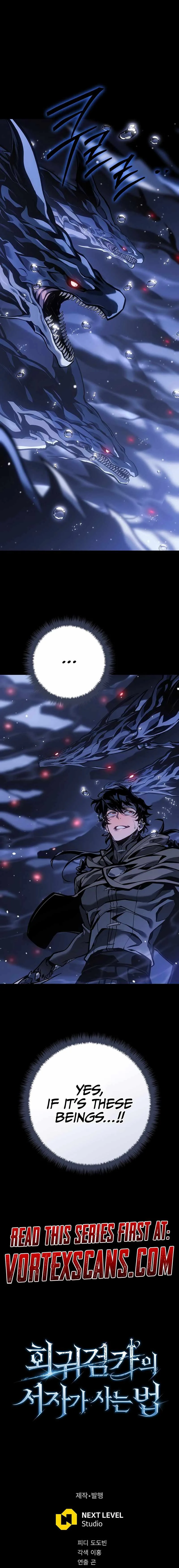 Regressing As The Reincarnated Bastard Of The Sword Clan Chapter 70 page 34