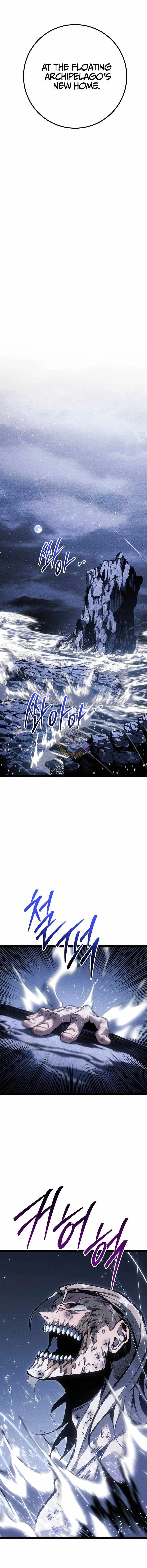 Regressing As The Reincarnated Bastard Of The Sword Clan Chapter 75 page 20