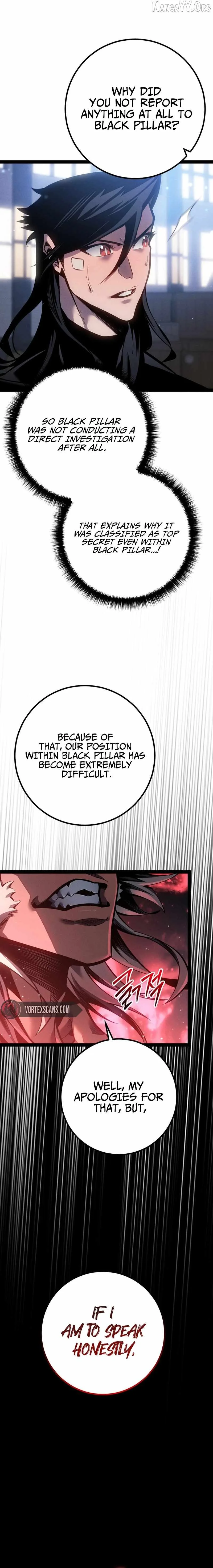 Regressing As The Reincarnated Bastard Of The Sword Clan Chapter 76 page 16