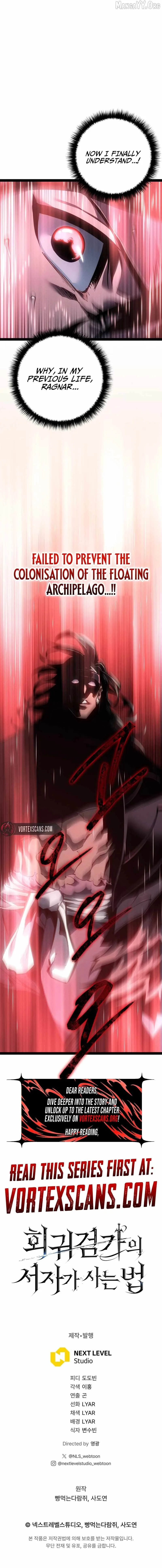 Regressing As The Reincarnated Bastard Of The Sword Clan Chapter 76 page 18