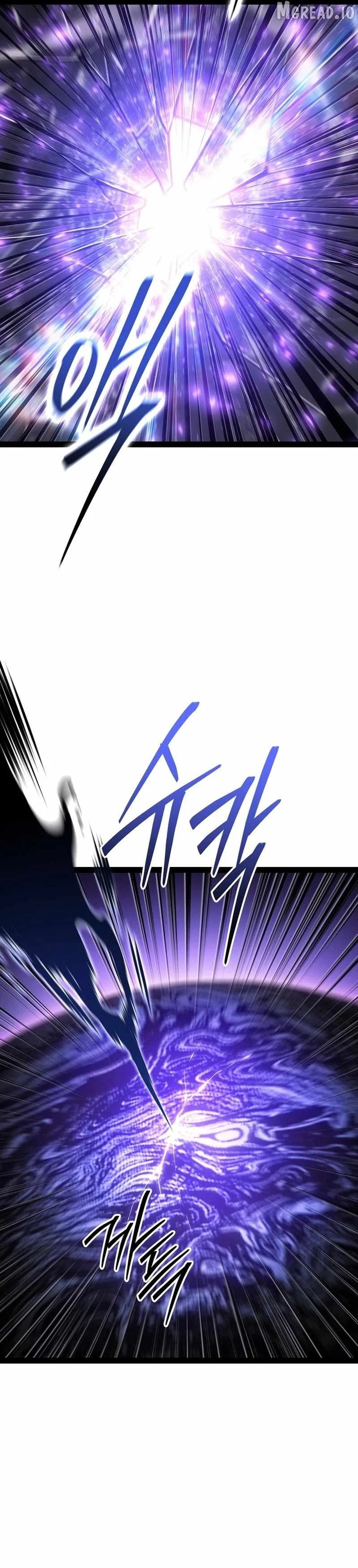 Regressing As The Reincarnated Bastard Of The Sword Clan Chapter 94 page 14