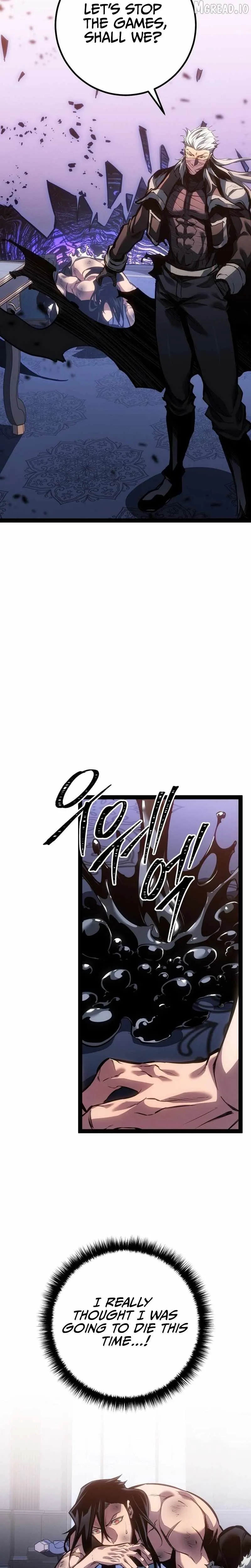 Regressing As The Reincarnated Bastard Of The Sword Clan Chapter 94 page 27