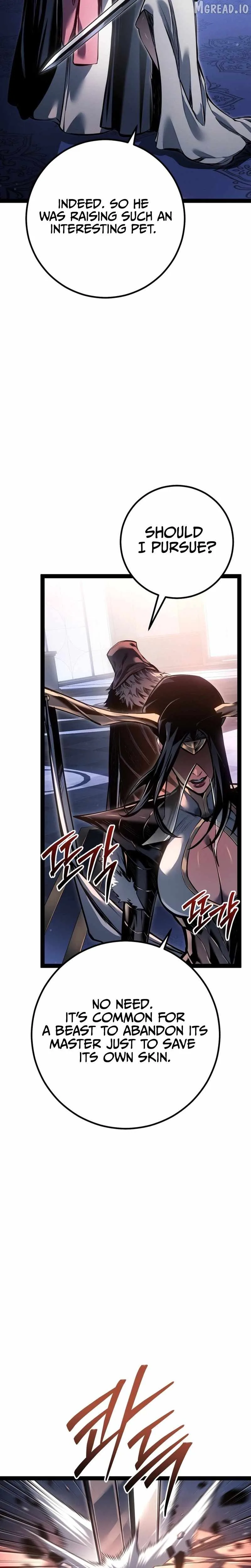 Regressing As The Reincarnated Bastard Of The Sword Clan Chapter 94 page 17