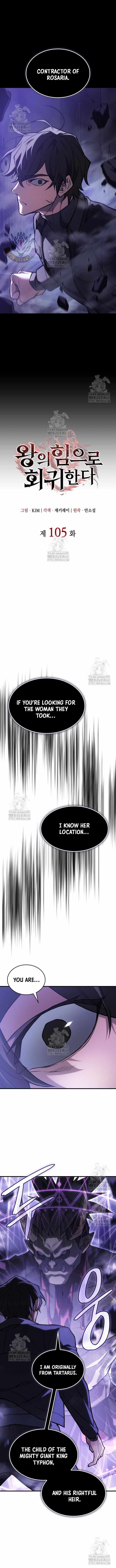 Regressing with the Kings Power Chapter 105 page 4
