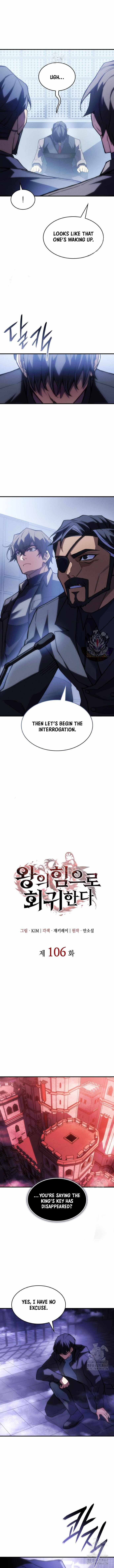 Regressing with the Kings Power Chapter 106 page 4